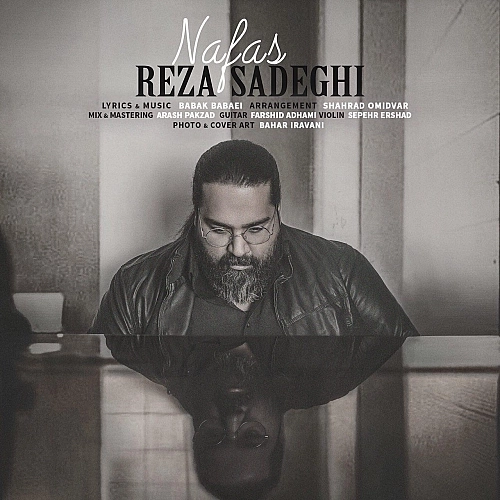 Nafas Reza Sadeghi